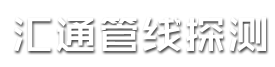 溫州凱聚特閥業(yè)有限公司